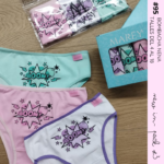 PACK X3 BOMBACHAS NENA ART.MY95