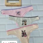 PACK X3 VEDETINA ART.SA10301