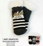 PANTUMEDIA NIÑOS ART.M40
