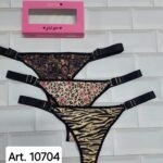 PACK X3 COLALESS MICROFIBRA ESTAMPADA ART.SA10704